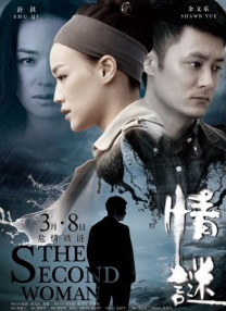 av免费观看在线
